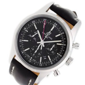 Breitling Transocean Chronograph GMT Limited Edition AB045112/BC67